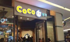 coco都可加盟店如何营造氛围？